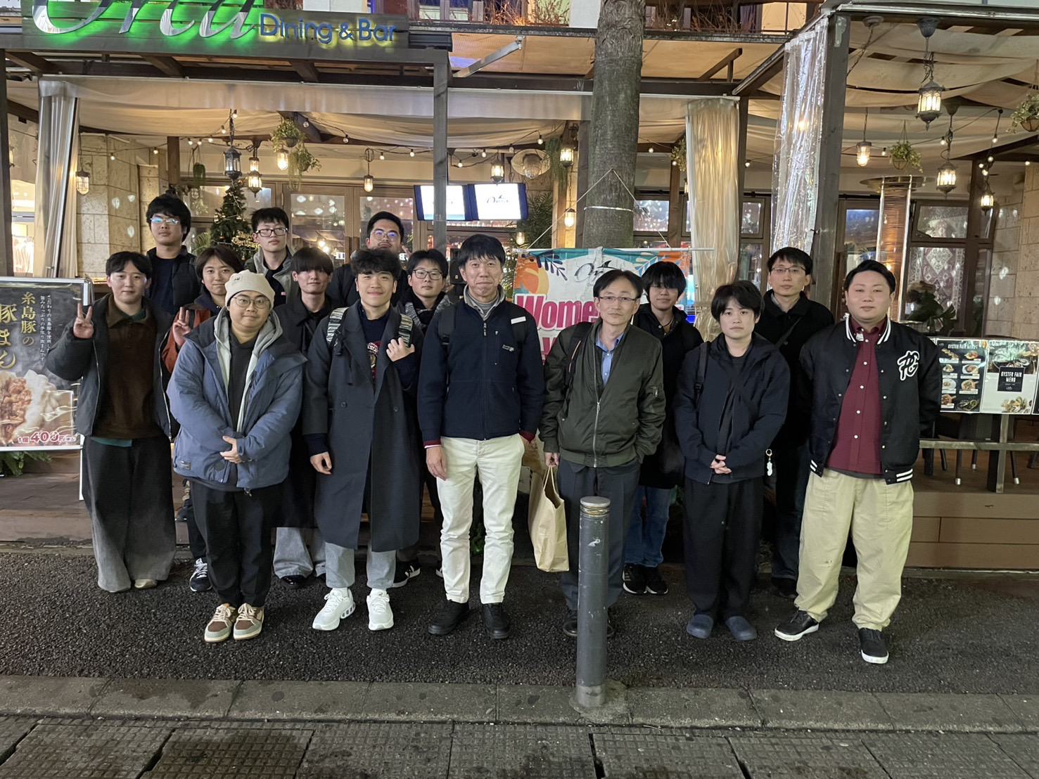 YearEndParty_2024